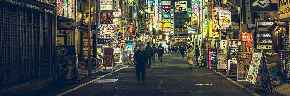 Curiosités sur Tokyo